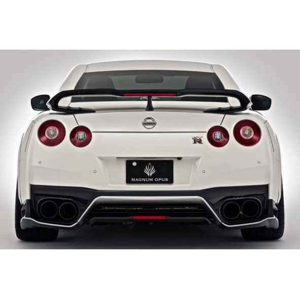 Nissan GTR Bagaj 3M 3D Krom Metal Logo Amblem - 5