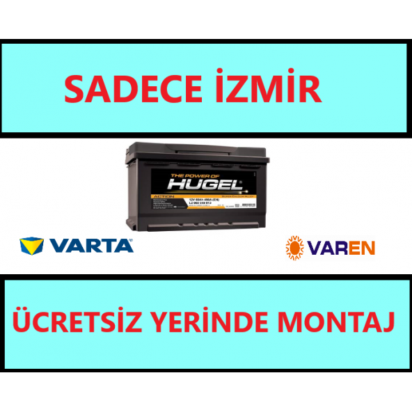 Hugel Ultra 12 V 60 Ah 490CCA Akü - 1