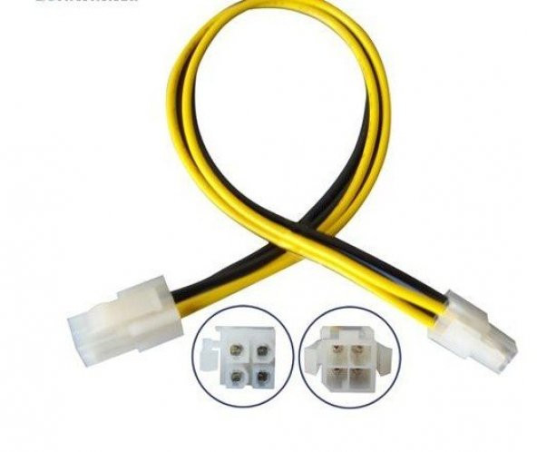 4 Pin CPU Power Uzatma Kablosu - 20 cm