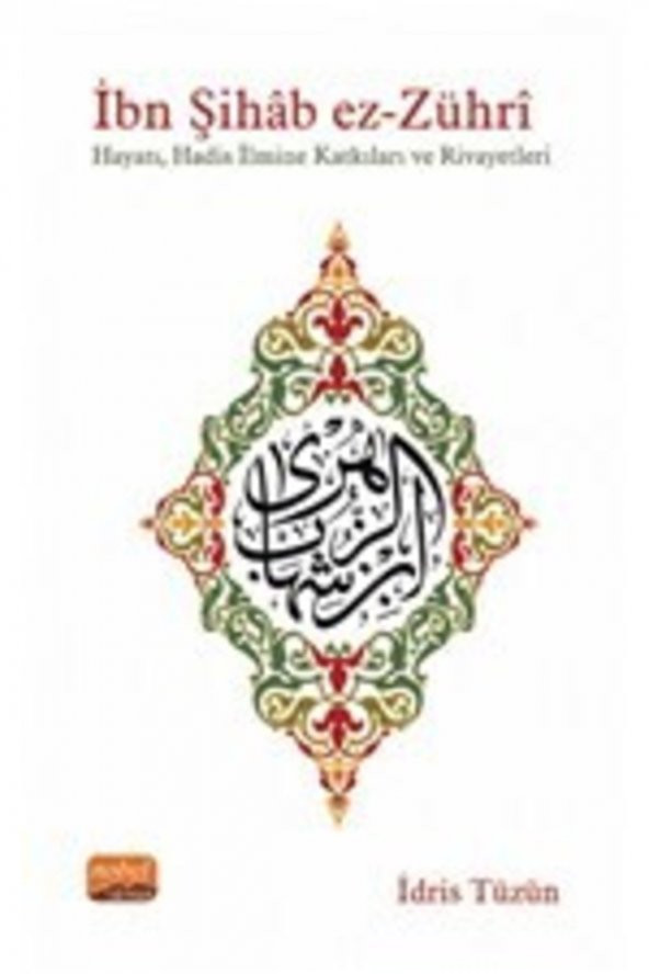 Ibn Şihab Ez-zühri