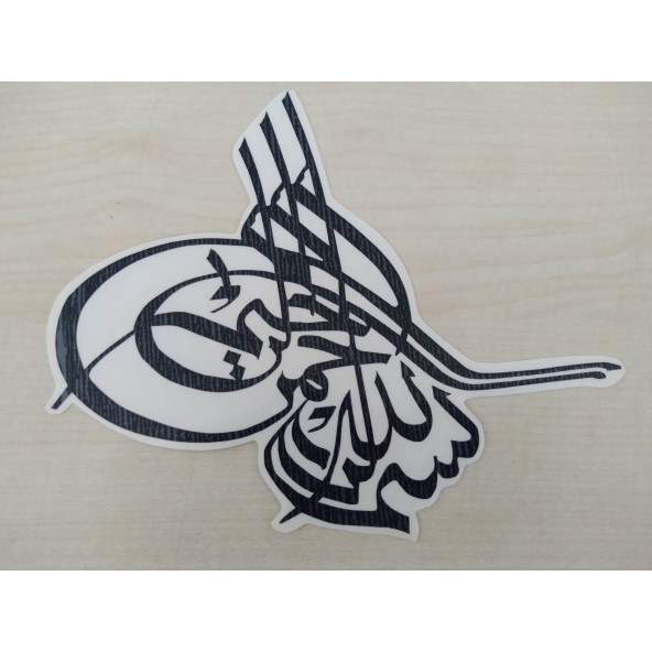 OSMANLI TUĞRASI STİCKER SİYAH 16x12,5cm Osmanlı Tuğrası Etiketi - OSMANLI TUĞRASI ÇIKARTMASI