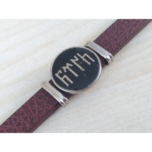 DERİ BİLEKLİK GÖKTÜRKÇE TÜRK (ERKEK, BAYAN) KAHVERENGİ DERİ, METAL ARMALI - 2