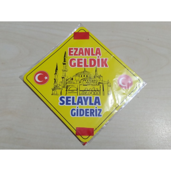 CAM İÇİ SARI DEKOR PLAKA KARE EZANLA GELDİZ SELAYLA GİDERİZ (11x11cm) YAPIŞTIRMALI (Dekor Levha) SARI PLAKA ürün görseli