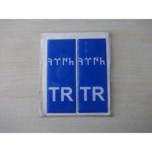TR PLAKA STİCKER DAMLA 10x4cm (2 TANE FİYATI) TÜRK ARMASI -TR STİCKER - PLAKA ARMASI