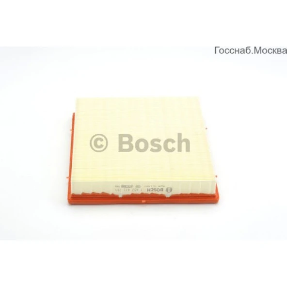 Bosch Opel Zafira B Hava Filtresi