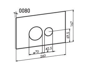 Nkp Gömme Rezervuar Basma Butonu, Kumanda Paneli, Mat Krom 0080 - Resim 2