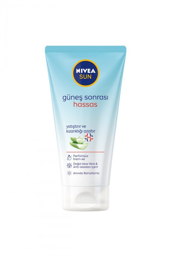Sun Güneş Sonrası Hassas Krem Jel 175 ml - 2