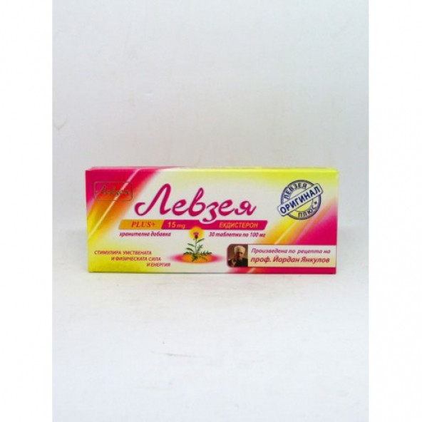 Levzea Plus 15MG 30 Tablet ( Yağsız Kas Kütlesi Kazanımı & Bağışıklık Sistemigüçlendirici )