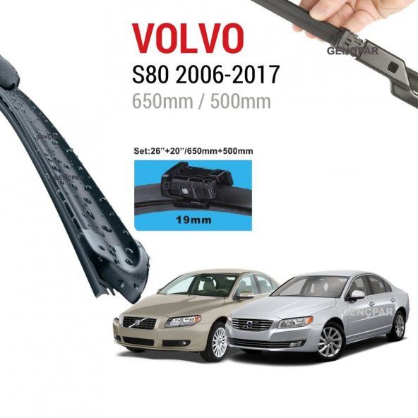 Volvo S80 Silecek Takımı 2006-2017 ürün görseli 1