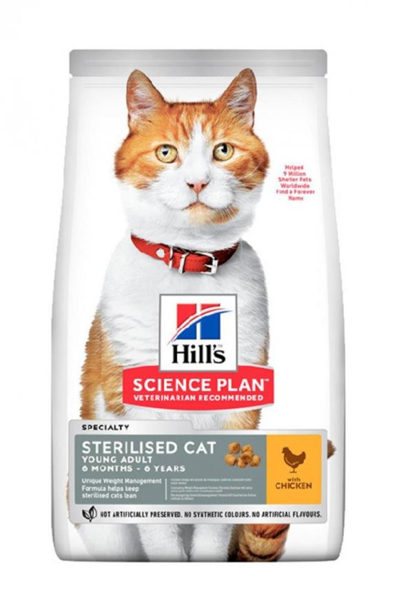 Hills Hills Tavuklu Kısırlaştırılmış Kedi Maması 1,5kg