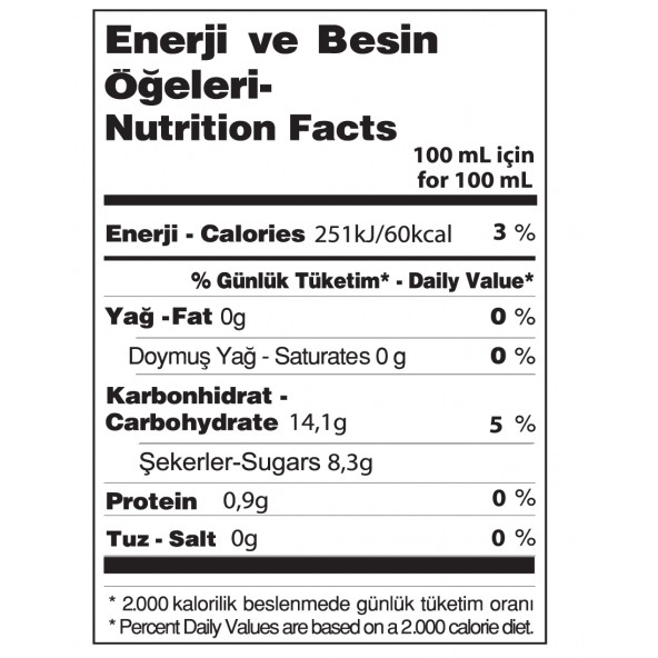 Ben natür Mor İncir Nar Yulaf Sütü 1 x 250ml - 2