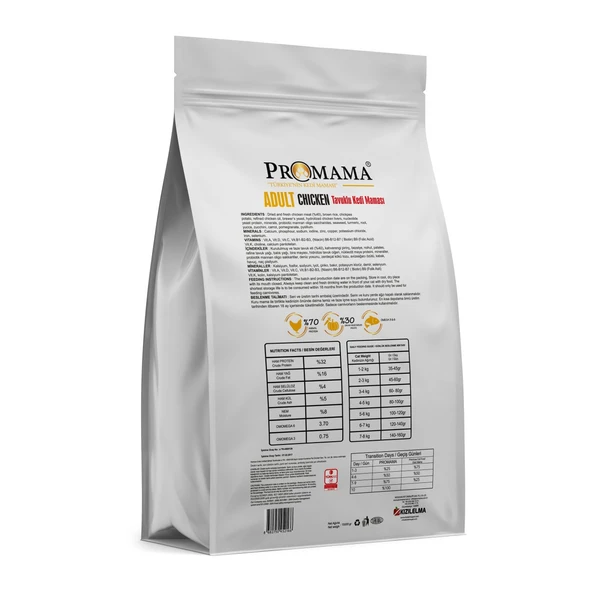 Promama Tavuklu Yetişkin Kedi Maması 15 KG - Resim 2