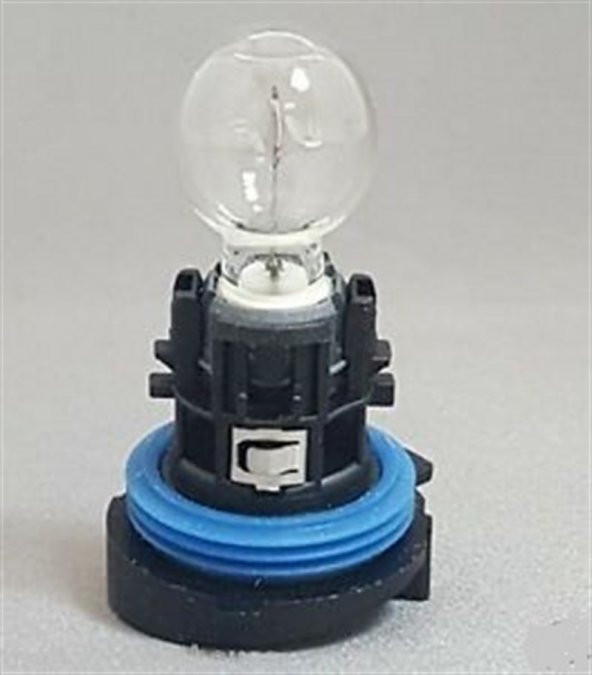 CİTROEN C5 GÜNDÜZ FARI AMPULÜ HP24W