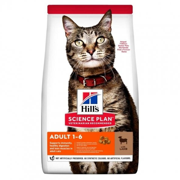 Hills Science Plan Hills Science Plan Optimal Care Kuzu Etli Pirinçli Yetişkin Kedi Maması 3 kg - 2