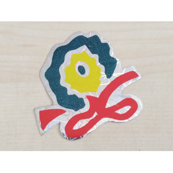 NAZAR BONCUĞU STİCKER 7x65cm (NAZARLIK) NAZAR BONCUĞU ETİKETİ - NAZAR BONCUĞU ÇIKARTMASI ürün görseli