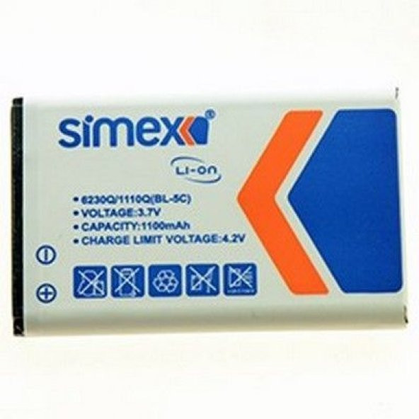 Simex Nokia 6230 ile Uyumlu Batarya BL-5C