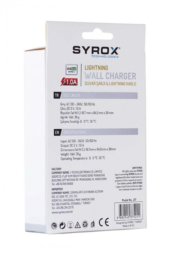 Iphone 5/5S Uyumlu Şarj Cihazı 1 mAh - 3