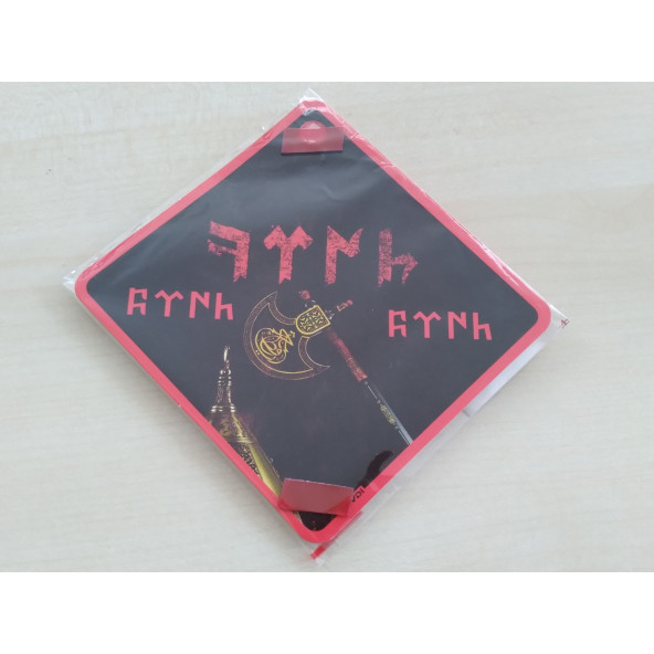 CAM İÇİ SARI DEKOR PLAKA KARE GÖKTÜRKÇE TÜRK (11x11cm) YAPIŞTIRMALI (Dekor Levha) SARI PLAKA