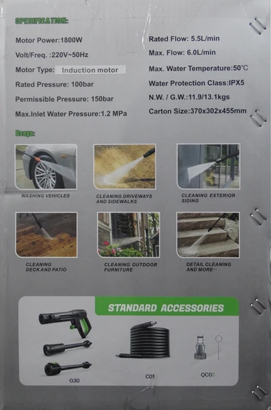 Lutian LT407G-1800A Yıkama Makinası Elektrikli 1800W 150Bar - 3