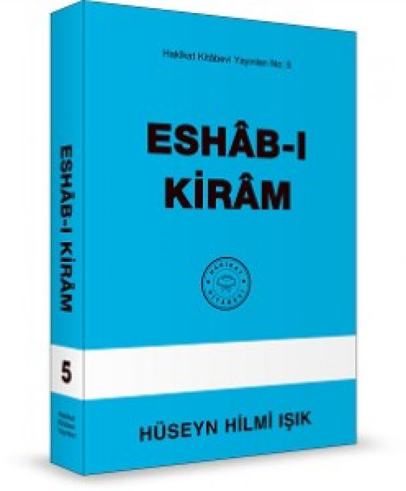 Eshab-ı Kiram (Hakikat Kitabevi)