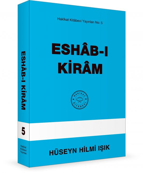 Eshab-ı Kiram (Hakikat Kitabevi) - 2
