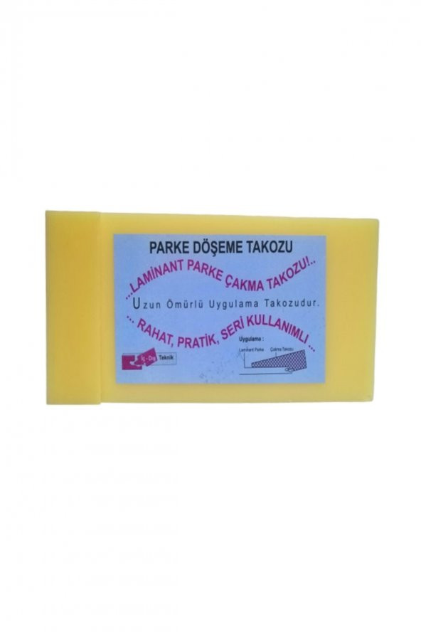 Parke Çakma Takozu - 2