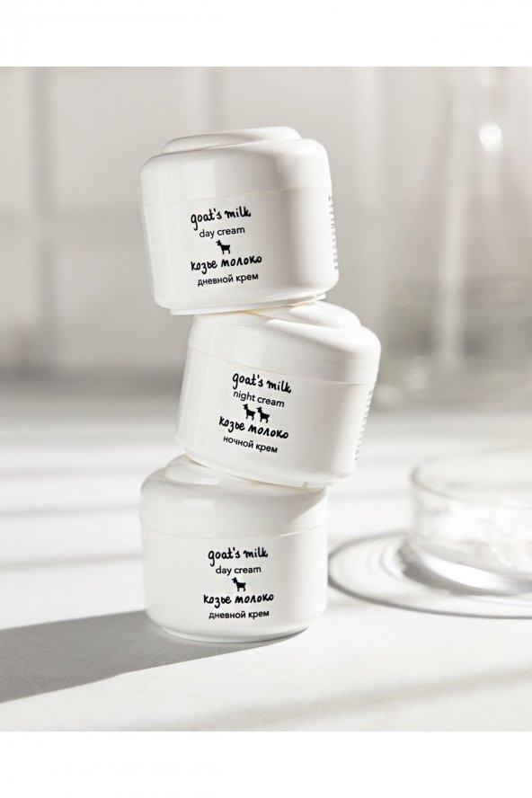 Ziaja Goats Milk Moisturizing Day Cream 50 ml - 4