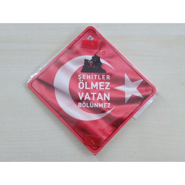 CAM İÇİ SARI DEKOR PLAKA KARE ŞEHİTLER ÖLMEZ (11x11cm) YAPIŞTIRMALI (Dekor Levha) SARI PLAKA