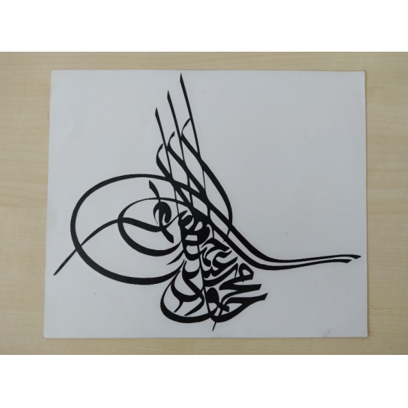 OSMANLI TUĞRASI STİCKER SİYAH 18x15,5cm Osmanlı Tuğrası Etiketi - OSMANLI TUĞRASI ÇIKARTMASI
