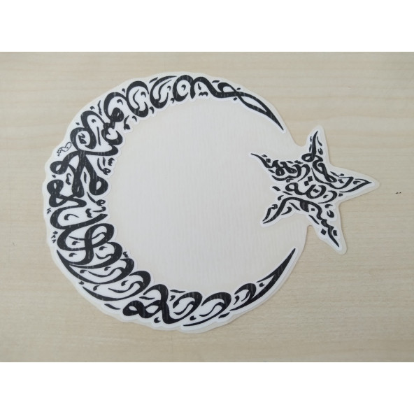 OSMANLI AY YILDIZ STİCKER 15x12cm AY YILDIZ TÜRK BAYRAĞI STİCKER, AYYILDIZ ETİKETİ, TÜRK BAYRAĞI ÇIKARTMASI