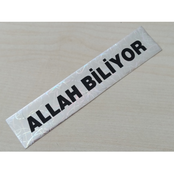 ALLAH BİLİYOR STİCKER 13,5x3cm ALLAH BİLİYOR YAZISI ALLAH BİLİYOR ETİKETİ ALLAH BİLİYOR ÇIKARTMASI