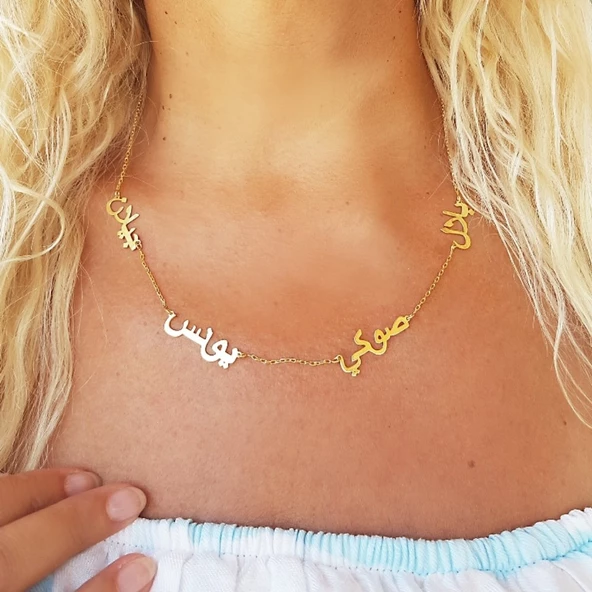 Vaoov 925 Ayar Gümüş Arapça Dört İsim Kolye ürün görseli