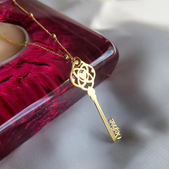 Top Zincirli İsimli Anahtar Kolye ürün görseli