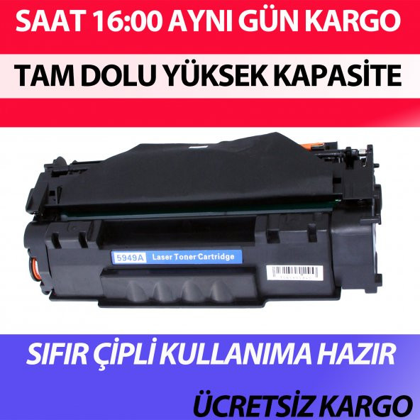 For Hp Laserjet P2015dn Toner 3500 Sayfa Muadil Yüksek Kapasite - Resim 2