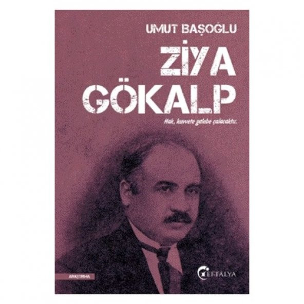 Ziya Gökalp - Umut Başoğlu