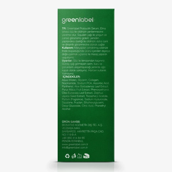 Greenlabel Pre+Probiyotik Anti Aging Yaşlanma Karşıtı Serum 30 ml - 2