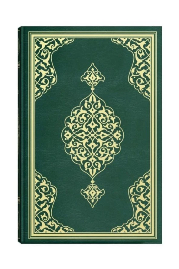 Hayrat Neşriyat Teheccüd Boy Renkli Kur'an-ı Kerim (Mühürlü) 23751 - Resim 2