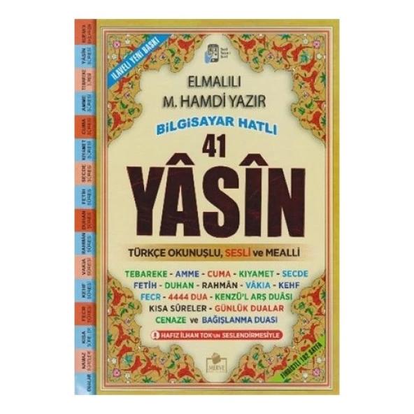 Merve Yayınları Bilgisayar Hatlı 41 Yasin (Rahle Boy) - Elmalılı Muhammed Hamdi Yazır