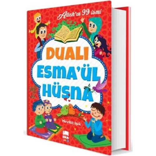 Dualı Esma’ül Hüsna