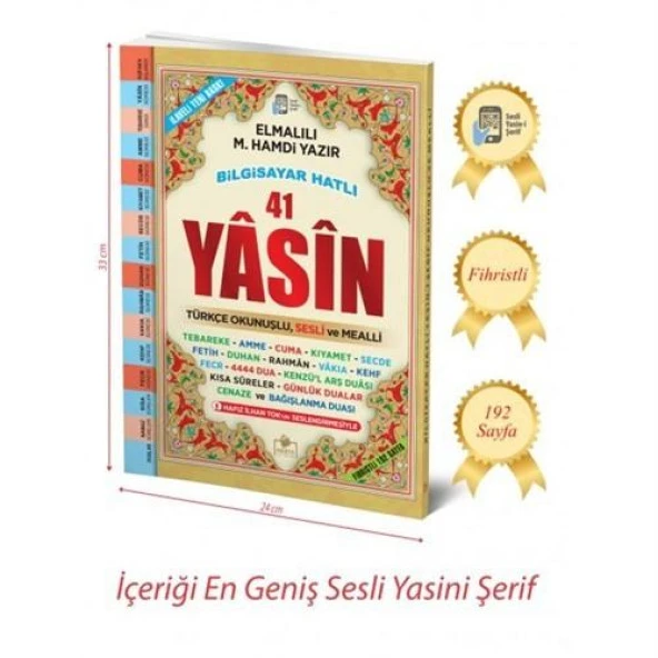 Yasin-İ Şerif Türkçe Okunuşlu, Sesli Ve Mealli (Cami Boy)-Elmalılı Muhammed Hamdi Yazır