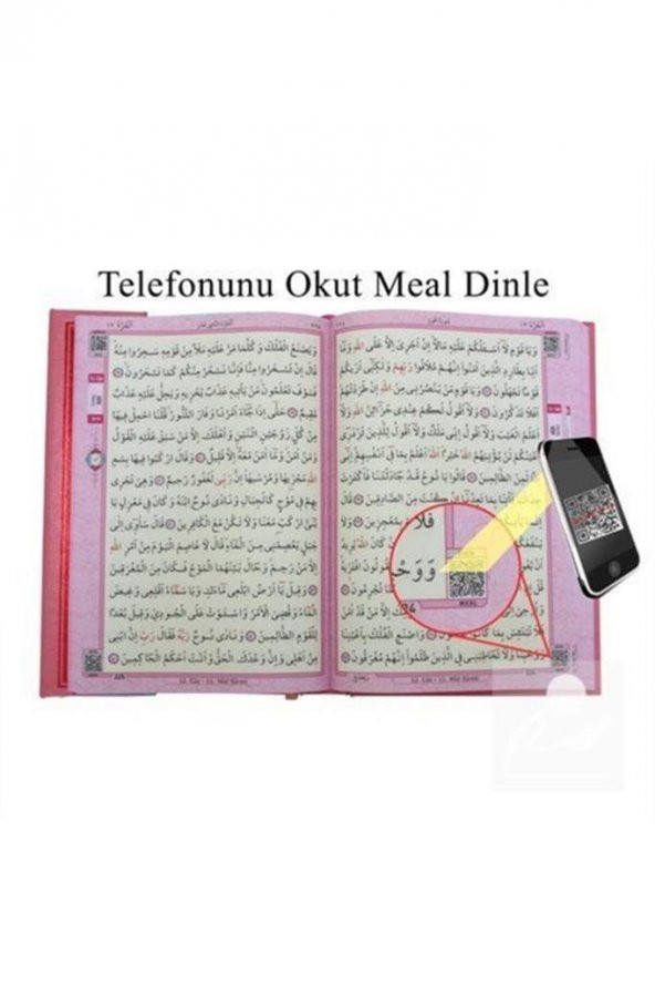 Merve Yayınları Kuran-ı Kerim Rahle Boy Pembe (Kuran-014) - Hafız Osman - 3