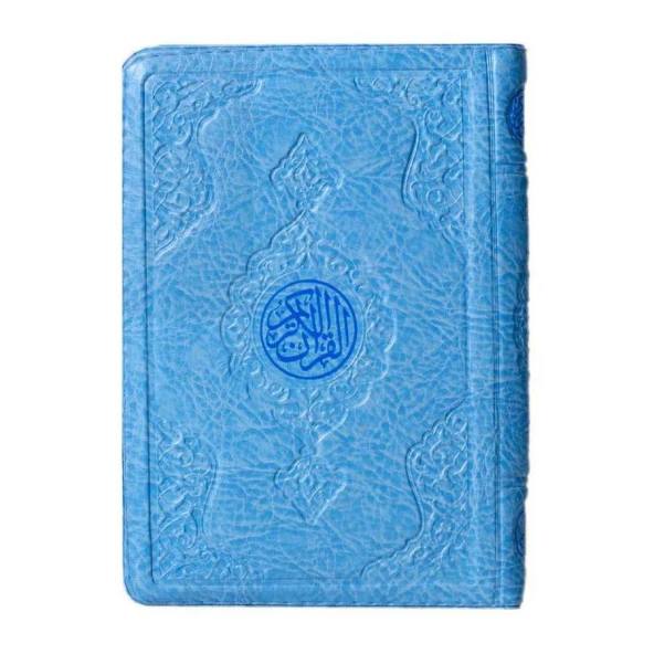 Hayrat Kuran-I Kerim Çanta Boy (Mavi Renk, Kılıflı, Mühürlü) - 2