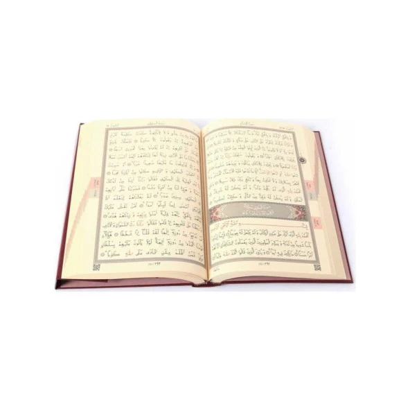 Hayrat Neşriyat Orta Boy Kur'an-I Kerim (2 Renkli, Bordo, Mühürlü) - 3