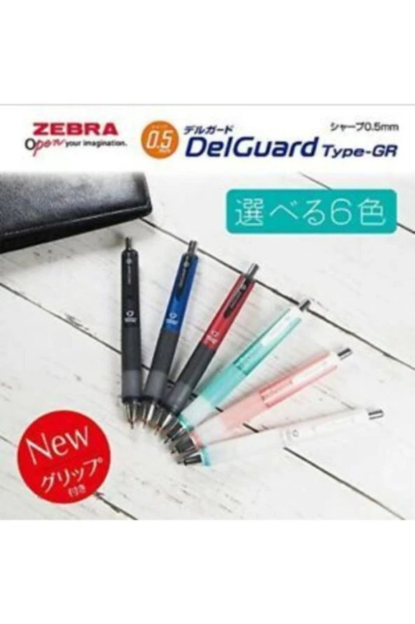 Zebra Delguard Type-Gr Versatil Kalem 0.5 mm Mavi - 2