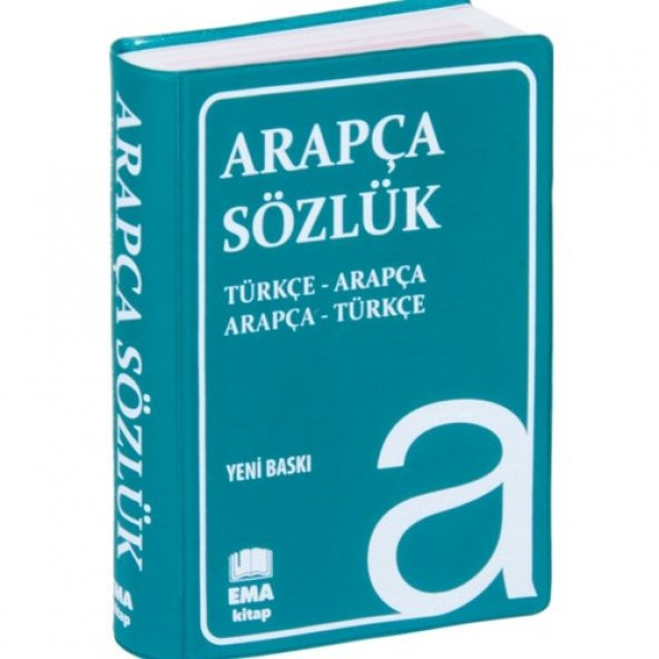 Arapça Türkçe (Türkçe Arapça Sözlük) - Fatih Güzel