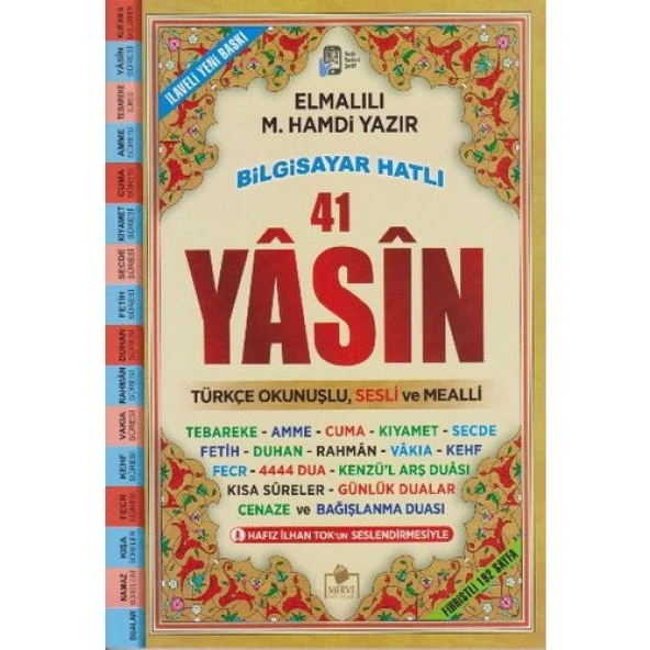 Merve Yayınları Bilgisayar Hatlı 41 Yasin