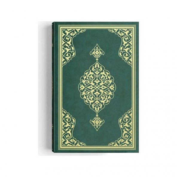 Hayrat Neşriyat Rahle Boy Kuran-I Kerim (2 Renkli, Yeşil, Mühürlü) - 3