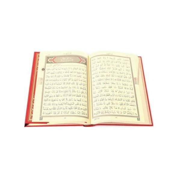Hayrat Neşriyat Orta Boy Kuran-I Kerim (2 Renkli, Kırmızı, Mühürlü) - 3