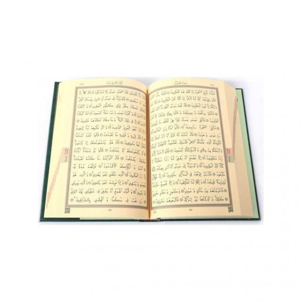 Hayra Neşriyat Orta Boy Kuran-I Kerim (2 Renkli, Yeşil, Mühürlü) - 2