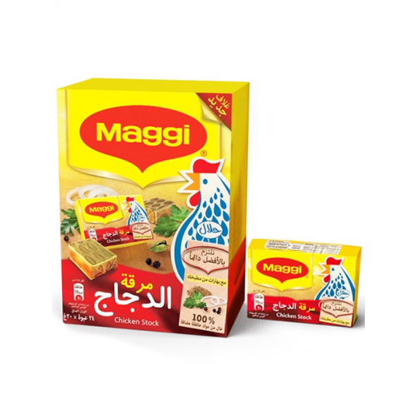 MAGGI TAVUK BULYON TABLET 20 G X 24 ADET "ORJINAL"